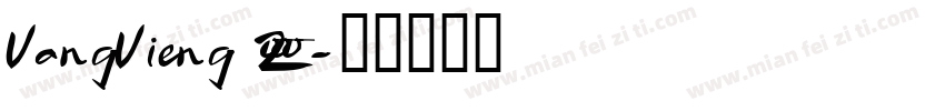 VangVieng 2000字体转换